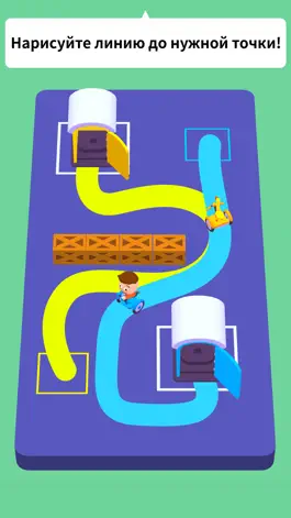 Game screenshot Drawing Games 3D apk