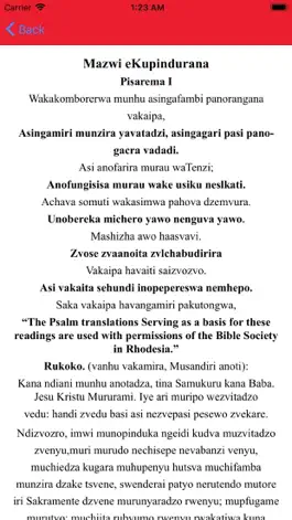 Game screenshot United Methodist Shona Hymns hack
