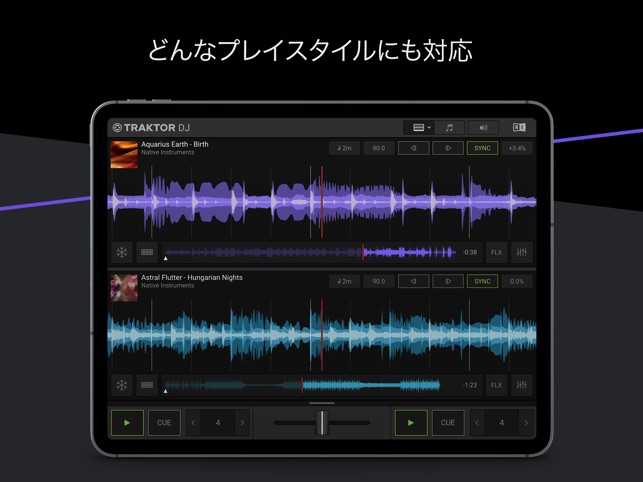 TRAKTOR DJ 2: Mix music」をApp Storeで