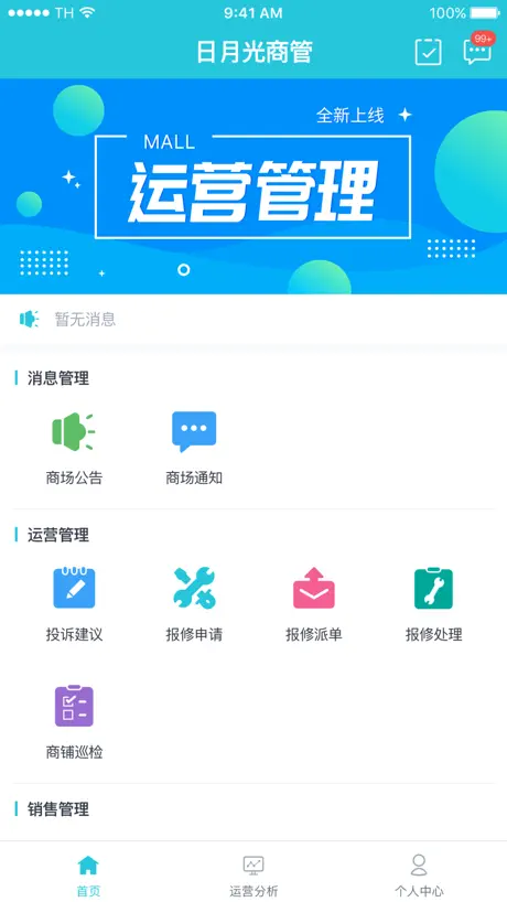 가발나라 주식회사 - GABALNARA