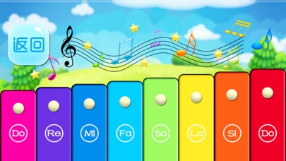My music toy xylophone game Screenshot