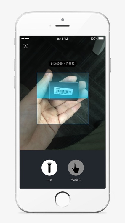 CarOnlineLite screenshot-3
