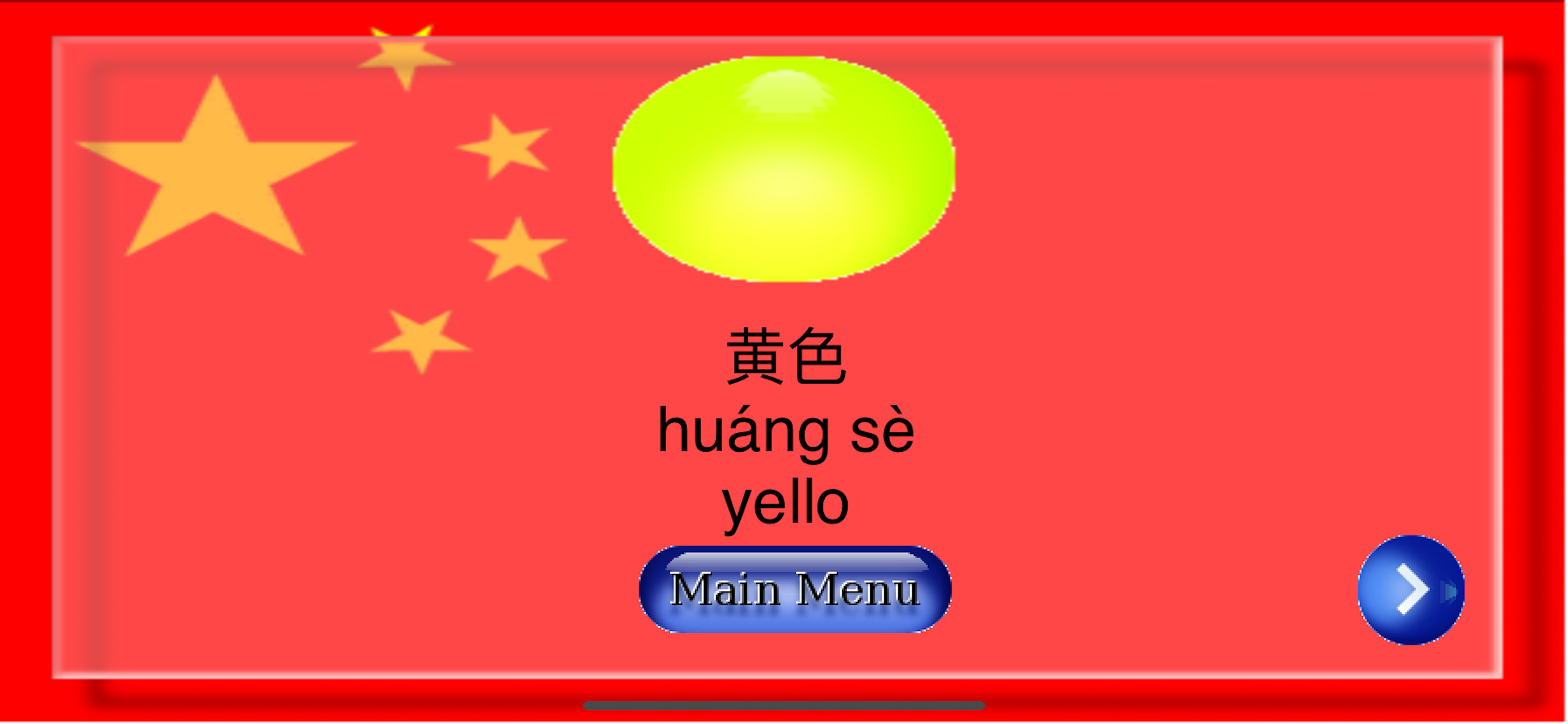 iMandarin School Learn Chinese screenshot 2