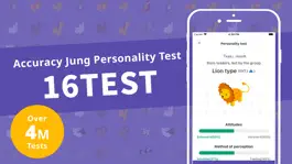 Game screenshot 16TEST Personalities Test mod apk