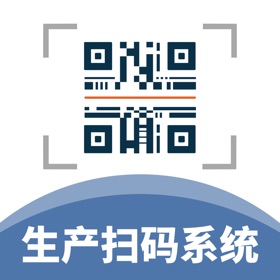 螢幕擷取畫面 (7) 生产扫码系统