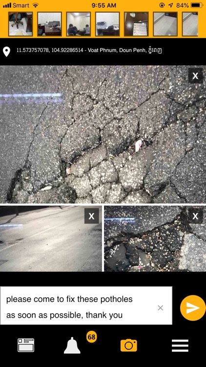 Road Care screenshot-3