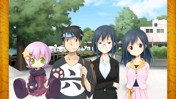 すきっぷ通りのコロピックル２