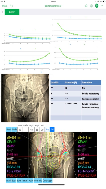 HipBiomechanicsApp screenshot-5