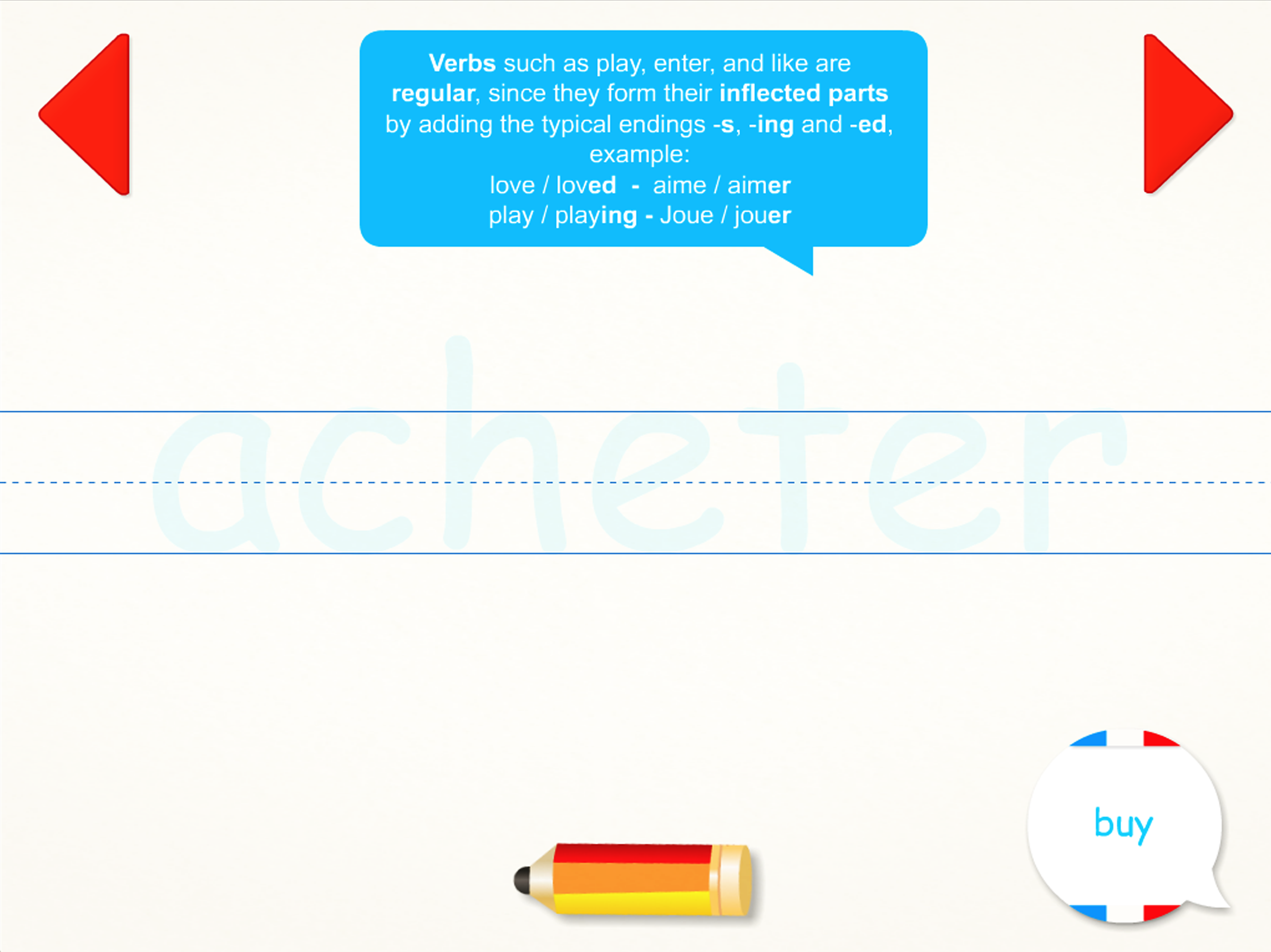 French Grammar screenshot 5