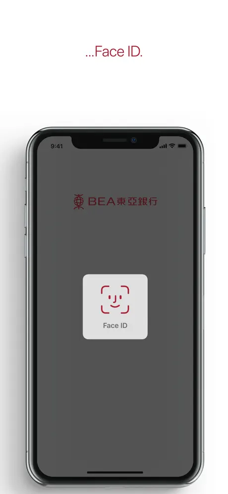 BEA UK MyCard