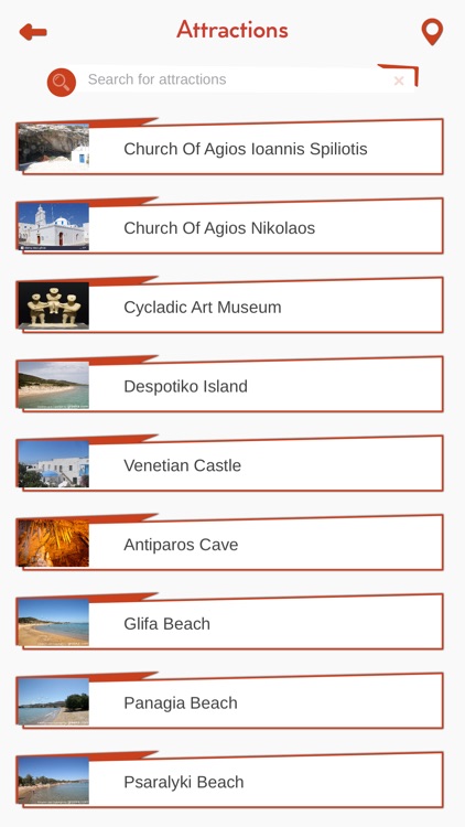 Antiparos Island Travel Guide