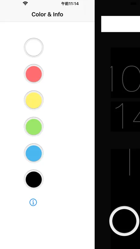 ScrollClock  Cool design clock
