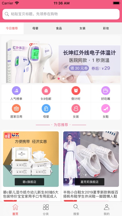 麻糖