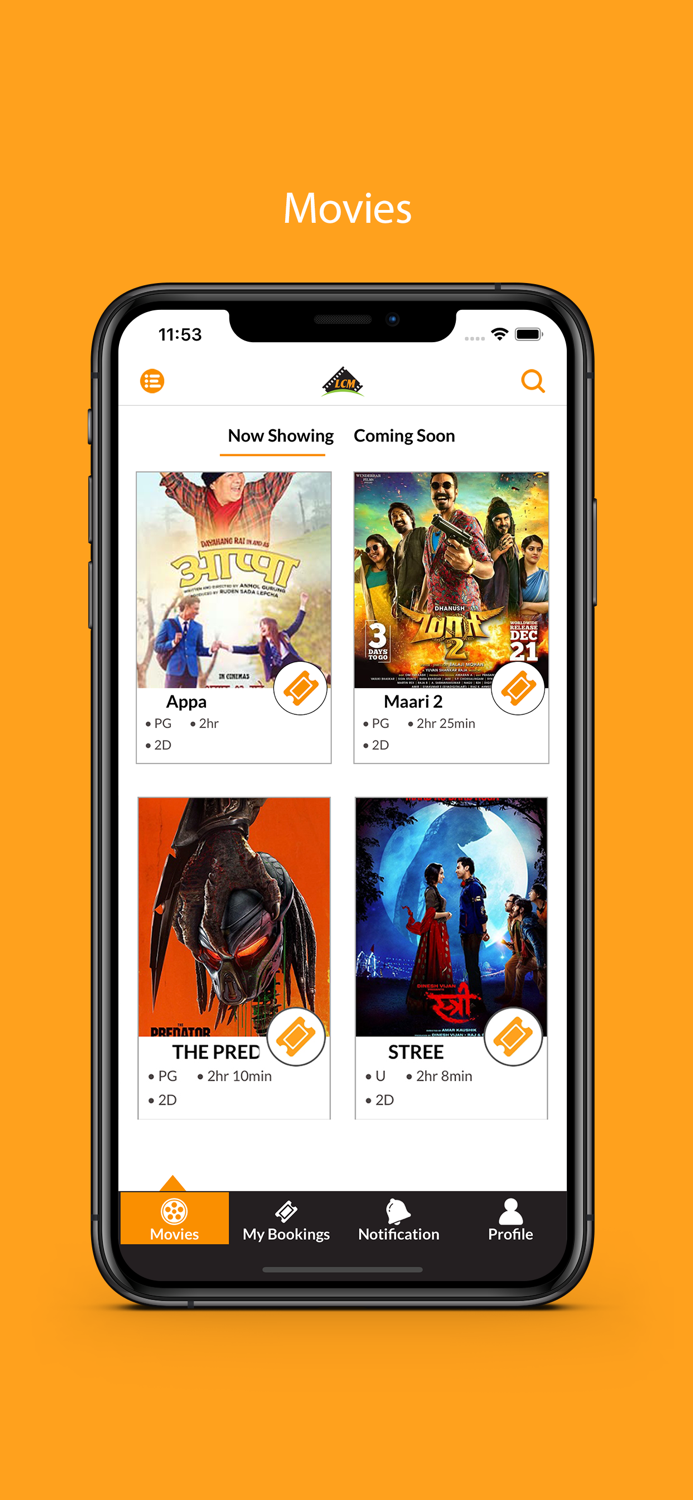 Laxmi Chalchitra Mandir