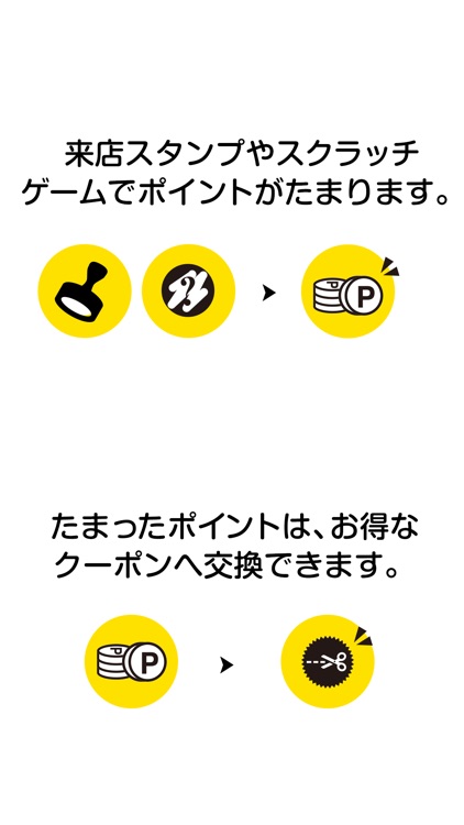 CALM CLUB公式アプリ