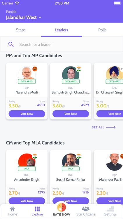 Neta - Leaders' Report Card screenshot-3