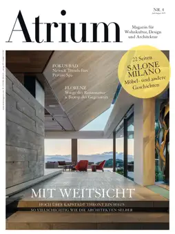 Atrium screenshot 6
