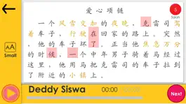Game screenshot CLC Daily Reading For Teacher hack