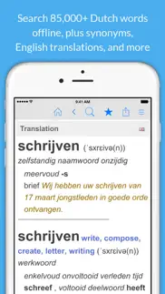 dutch dictionary & thesaurus iphone screenshot 1