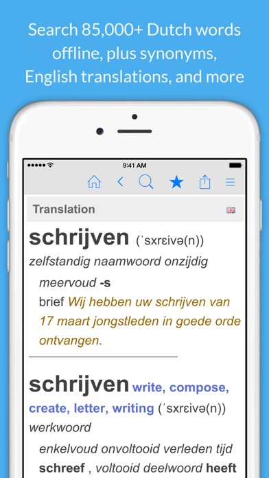Screenshot #1 pour Dutch Dictionary & Thesaurus