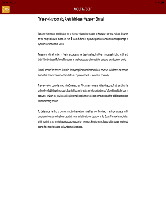 TafseereNamoona by MAK Shirazi iPad screenshot 10 - Book app