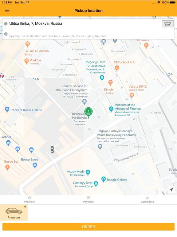 Screenshot #4 pour Kiwitaxi Plus: Personal Driver