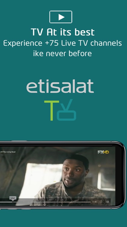 etisalat TV screenshot-8