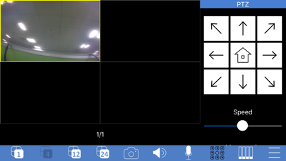 Screenshot #2 pour A-MTK NVR