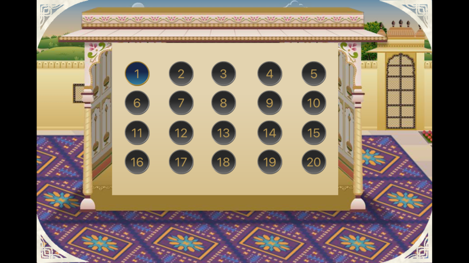 #4. Paan Palace Restaurant (iOS) 由: 慧玲 黄