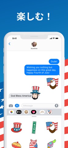 Typical American Stickersのおすすめ画像3