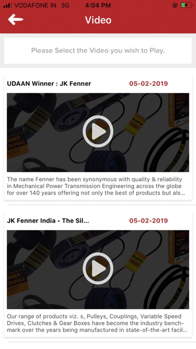 JK Fenner - SAMRIDDHI Screenshot