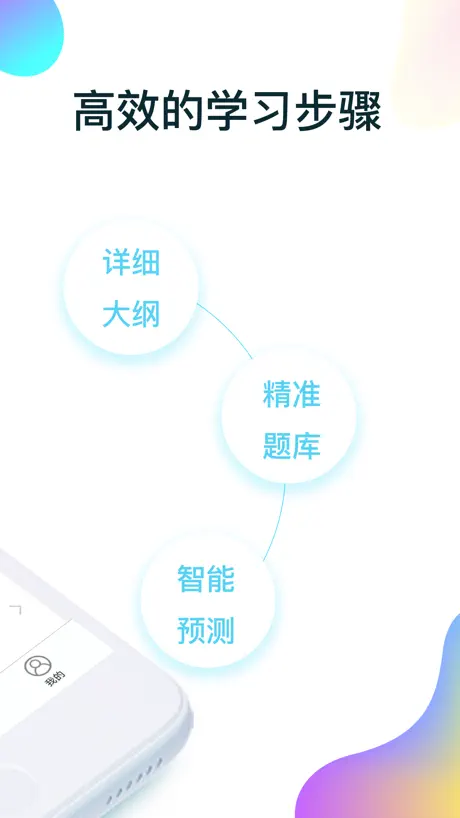 IMAZU 스마트홈 2.0