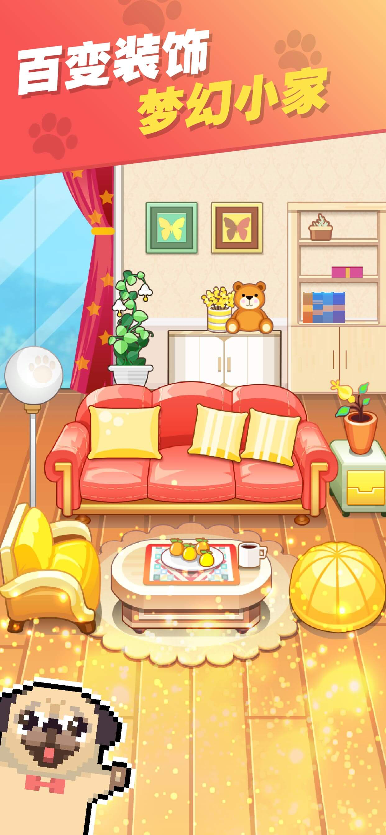 Pet Home Design & Pixel Puzzle screenshot 16