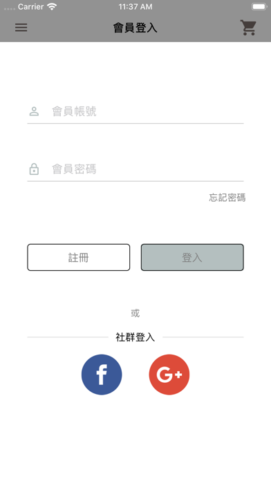 彩揚藝術中心 screenshot 3