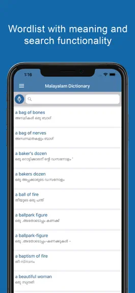 Game screenshot Malayalam Dictionary Pro. apk