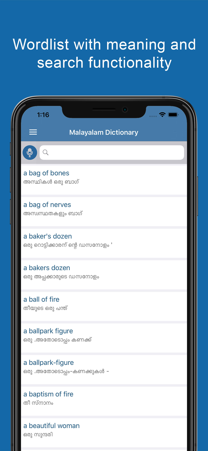 Malayalam Dictionary Pro.