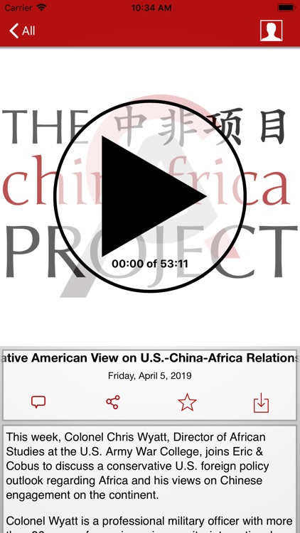 The China Africa Project