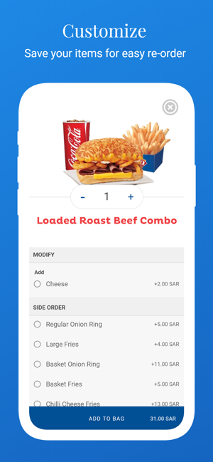 Dairy Queen - Saudi Arabia(圖3)-速報App