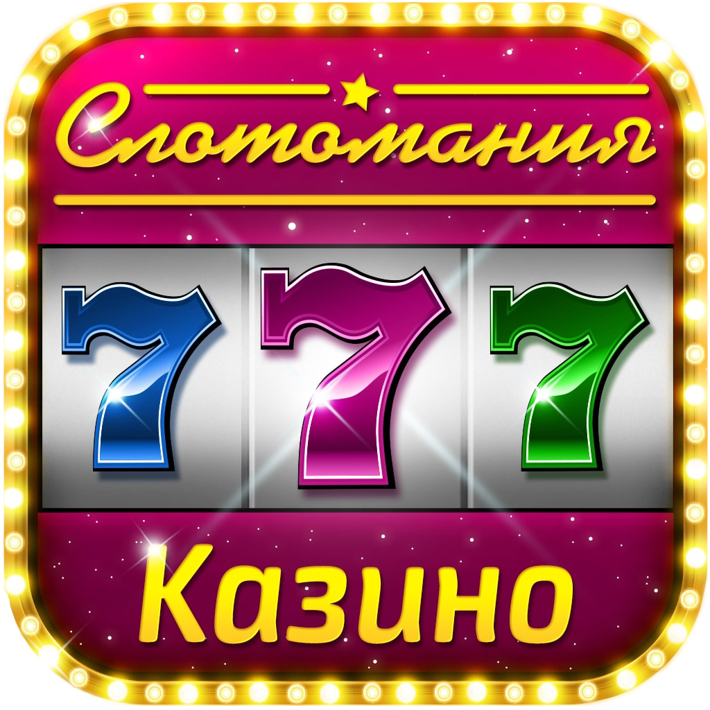 slots app