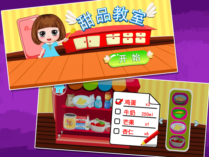 Bellas dessert making class