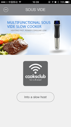 COOKSCLUB SOUS VIDE screenshot 1