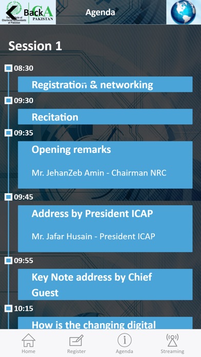 ICAP Technology Conference screenshot 4