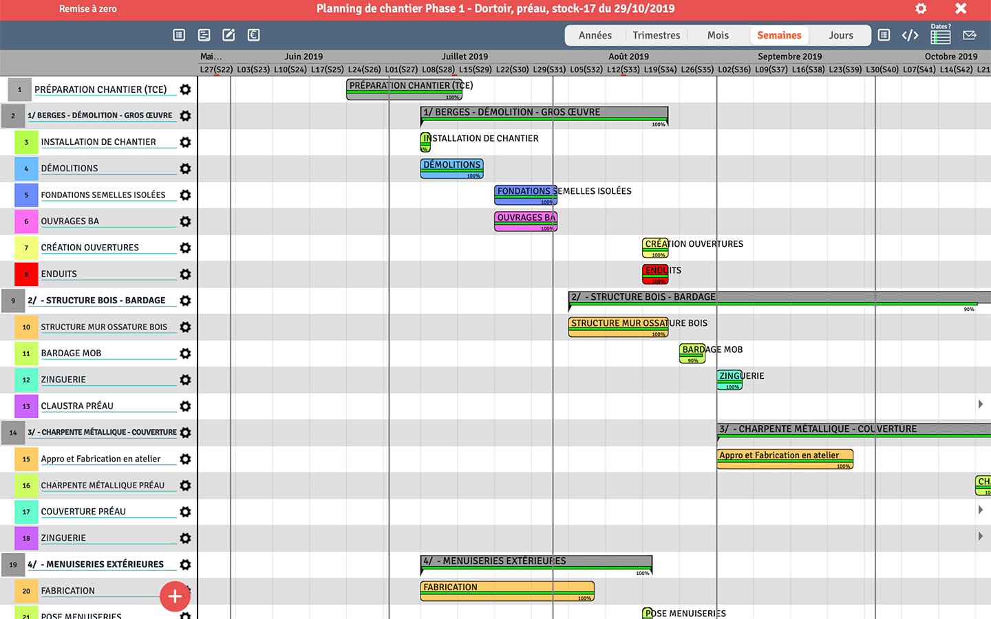 GlobalProject screenshot 12