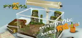 Game screenshot 新オヤジリウム mod apk