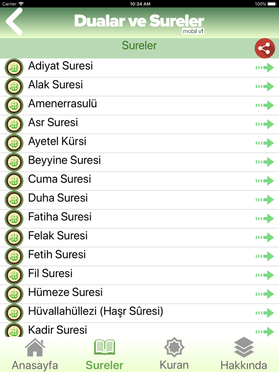 Screenshot #5 pour Dualar ve Sureler - Elifba