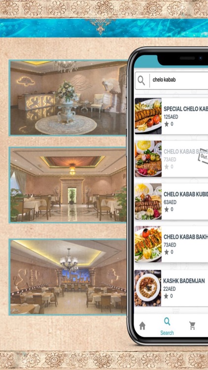 Grand Abshar Restaurant screenshot-4
