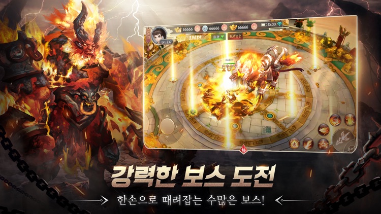 뇌명천하