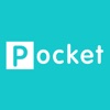 シカクポケット（□pocket）- 資格管理アプリ