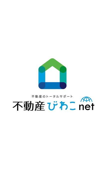 不動産びわこnet