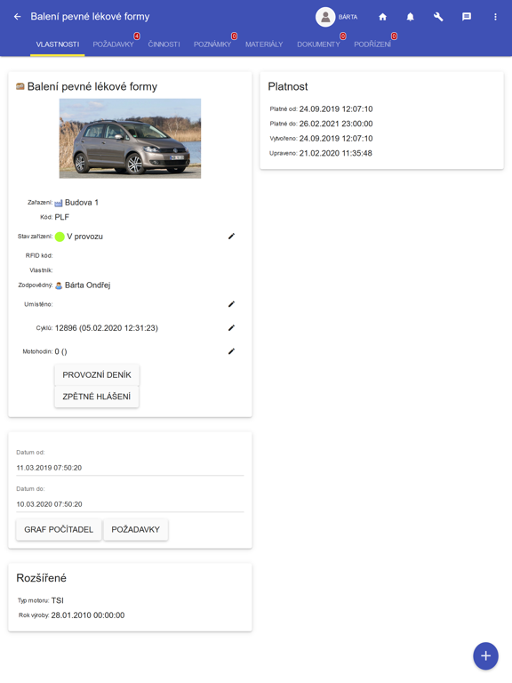 Screenshot #5 pour Factory Browser